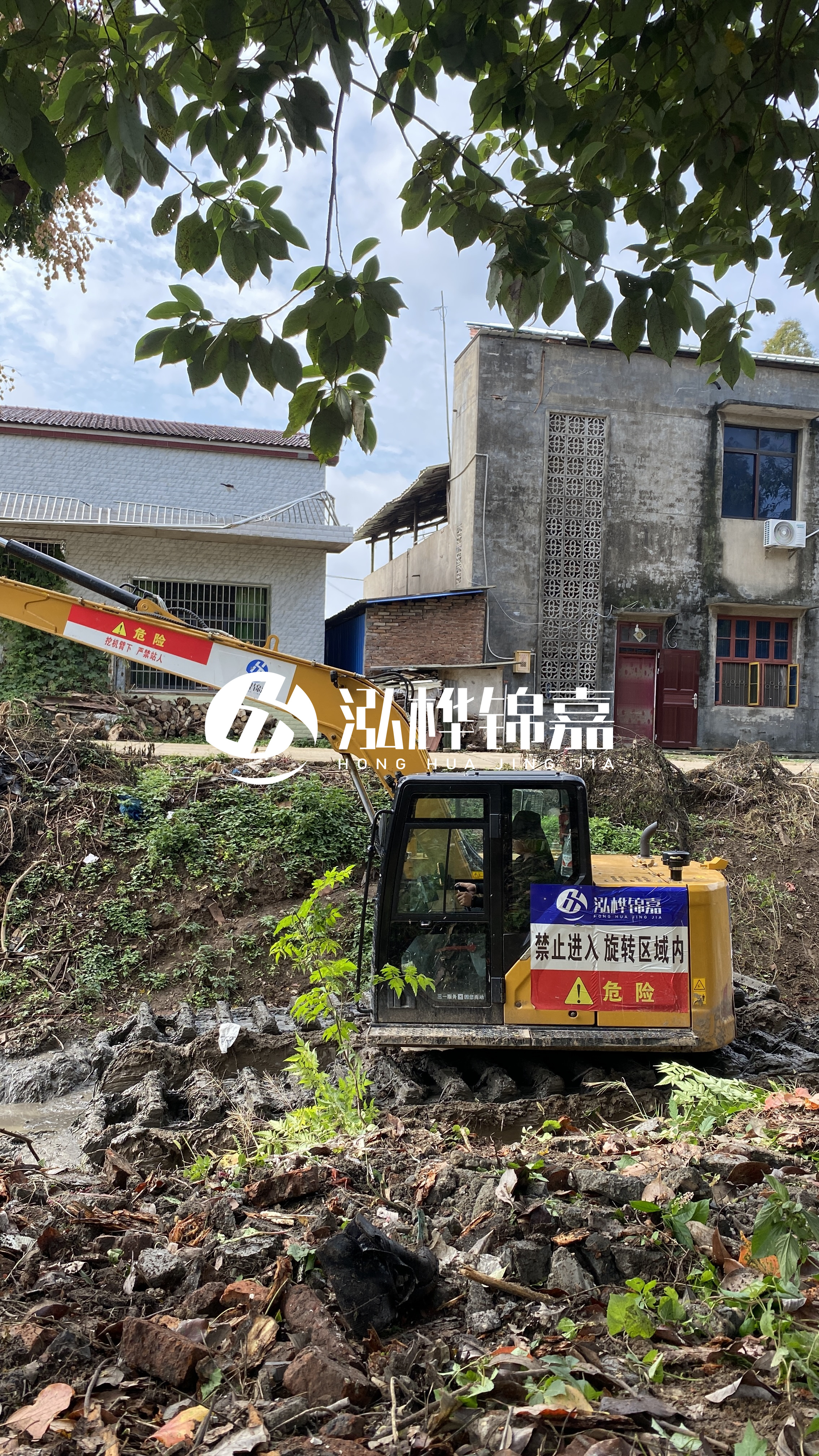 沈陽河道清淤專業(yè)施工-清淤費用計算方式及注意事項？
